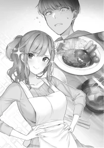 与前女友令人焦灼不已的伪装结婚 插画 1