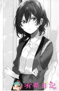 弱势角色友崎君 插画 2