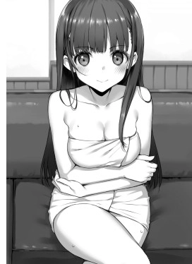 继母的拖油瓶是我的前女友 插画 1