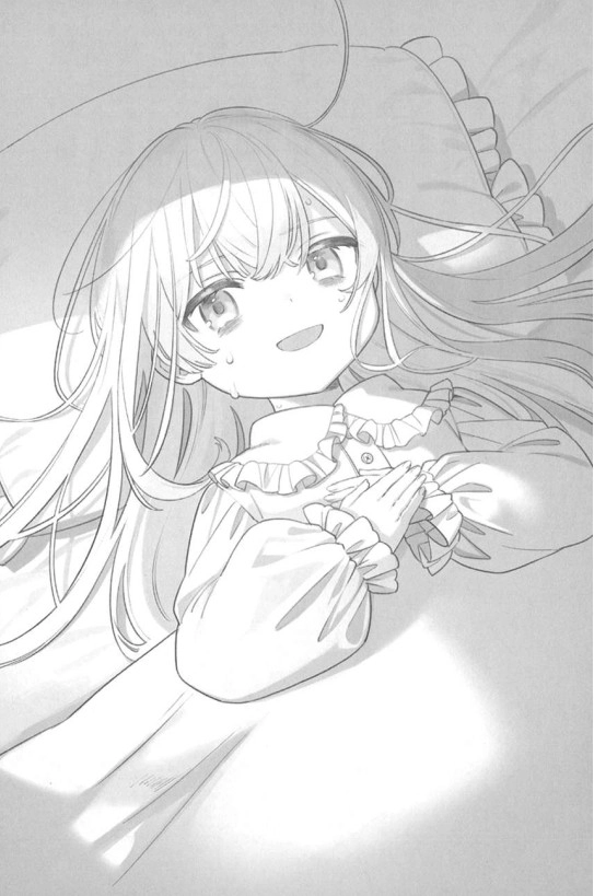 乱世千金倪亚·利斯顿 插画 1