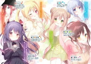 与幼小的你一起，将声音传到远方 插画 1