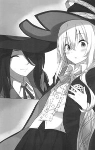 魔女之旅 插画 2