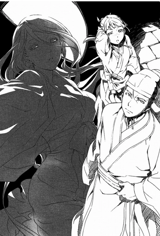药师少女的独语 插画 2