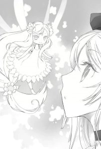 旅行炼金术师的慢生活 插画 1