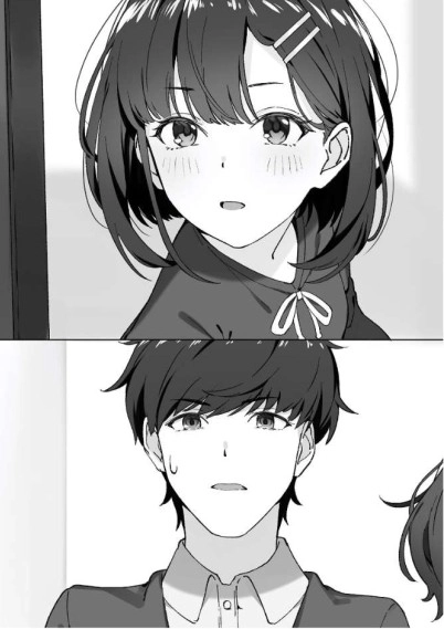 在合租屋重逢的前女友步步紧逼 插画 1