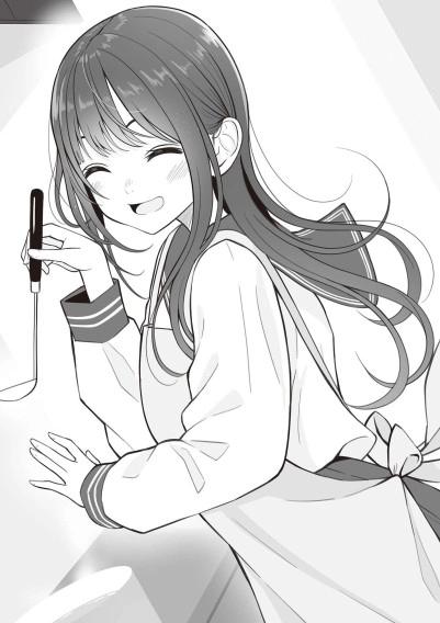 我的侄女将来会和什么样的人结婚呢 插画 1