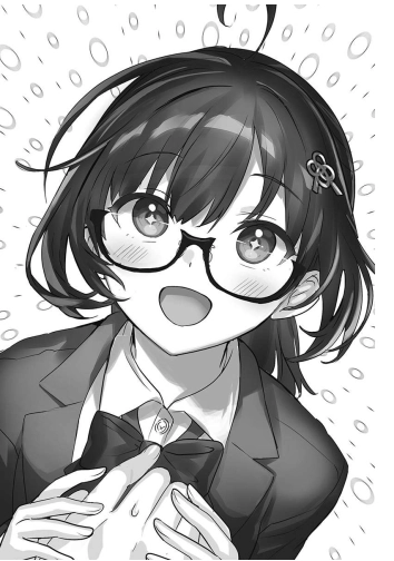 【好消息】我的不起眼未婚妻在家有够可爱 插画 1