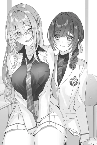 我心爱之人的妹妹 插画 1