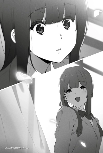 无法忘怀的魔女故事 插画 1