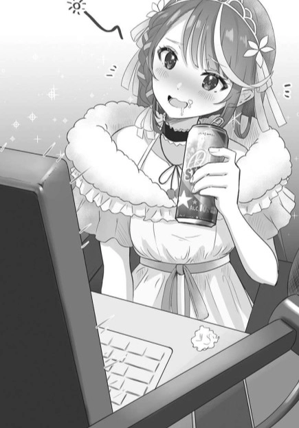 身为VTuber的我因为忘记关台而成了传说 插画 1
