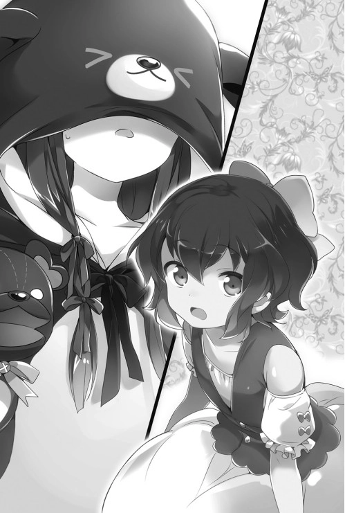 [くまなの].熊熊勇闯异世界 插画 1