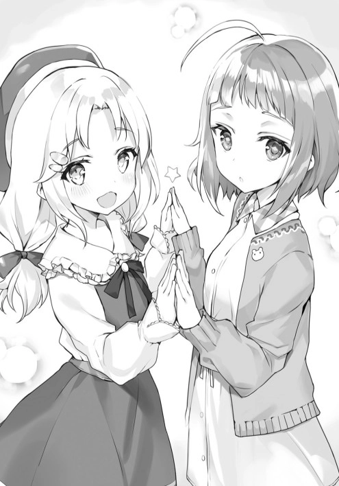 被学生胁迫这事儿是犯罪吗？ 插画 1
