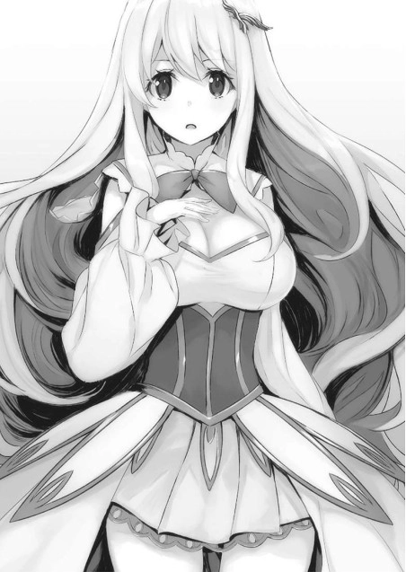 最强废渣皇子暗中活跃于帝位之争 插画 1