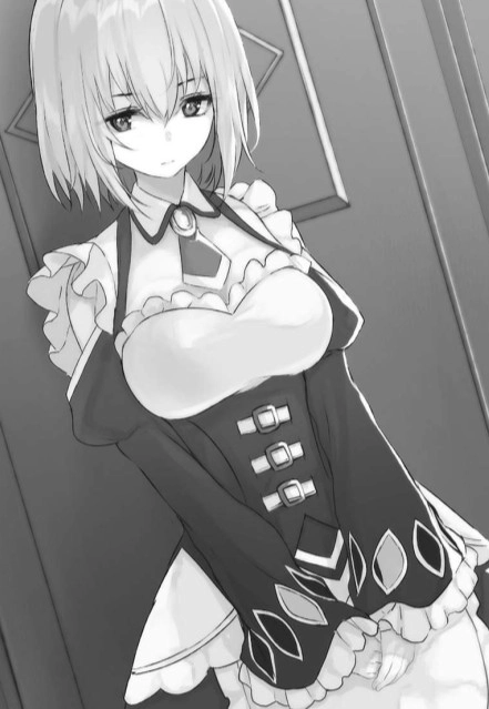 最强废渣皇子暗中活跃于帝位之争 插画 2