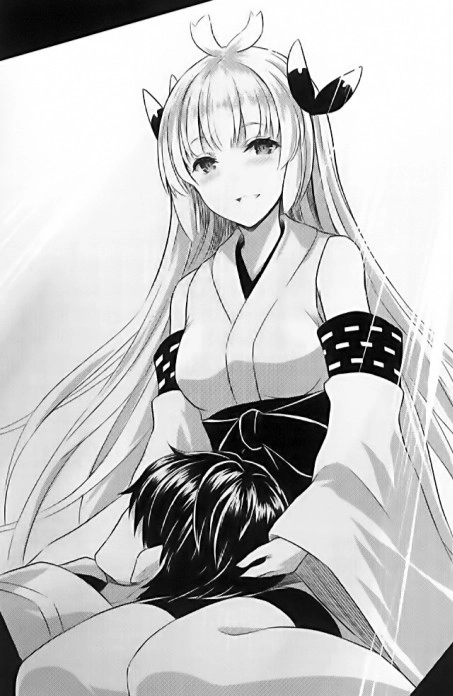 原来我家是魔力点~只是住在那里就变成世界最强~ 插画 1