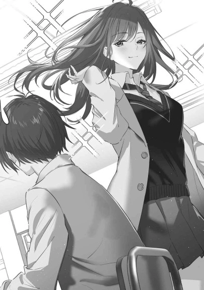 对孤僻又冷淡的女孩子说教以后，她变得超黏我的 插画 2