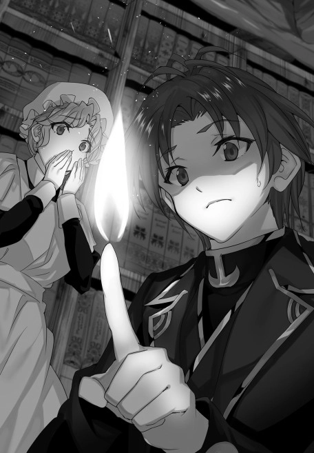 虽然我是注定没落的贵族 闲来无事只好来深究魔法 插画 1