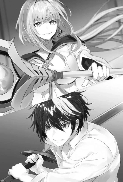 被师傅强押债务的我,和美千金们在魔术学园大开无双 插画 2