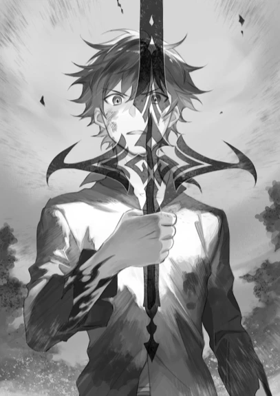 被放逐的吊车尾少年,从边境生还成为S级对魔师 插画 1