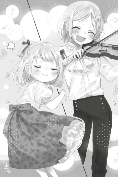 转生成反派千金的哥哥 插画 2