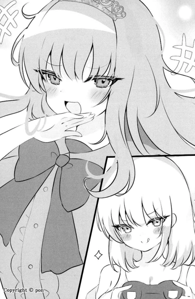我是知名VTuber的哥哥，却不知为何声名大噪 插画 2