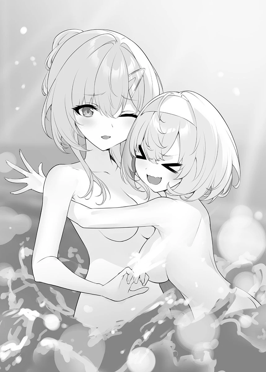 英雄与贤者的转生婚姻 插画 1