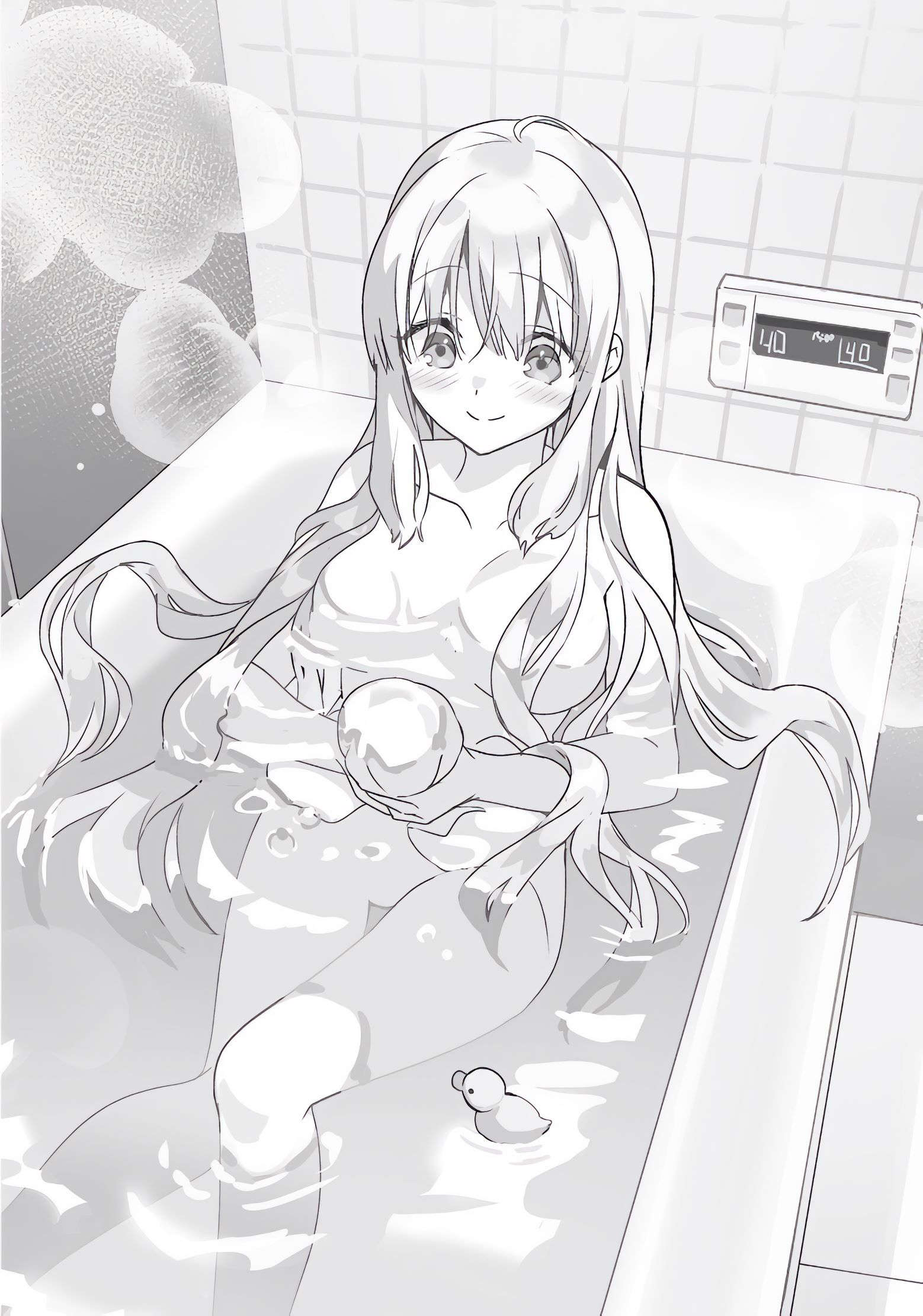 在最想交往的女孩第一名,身边发现的小余 插画 3