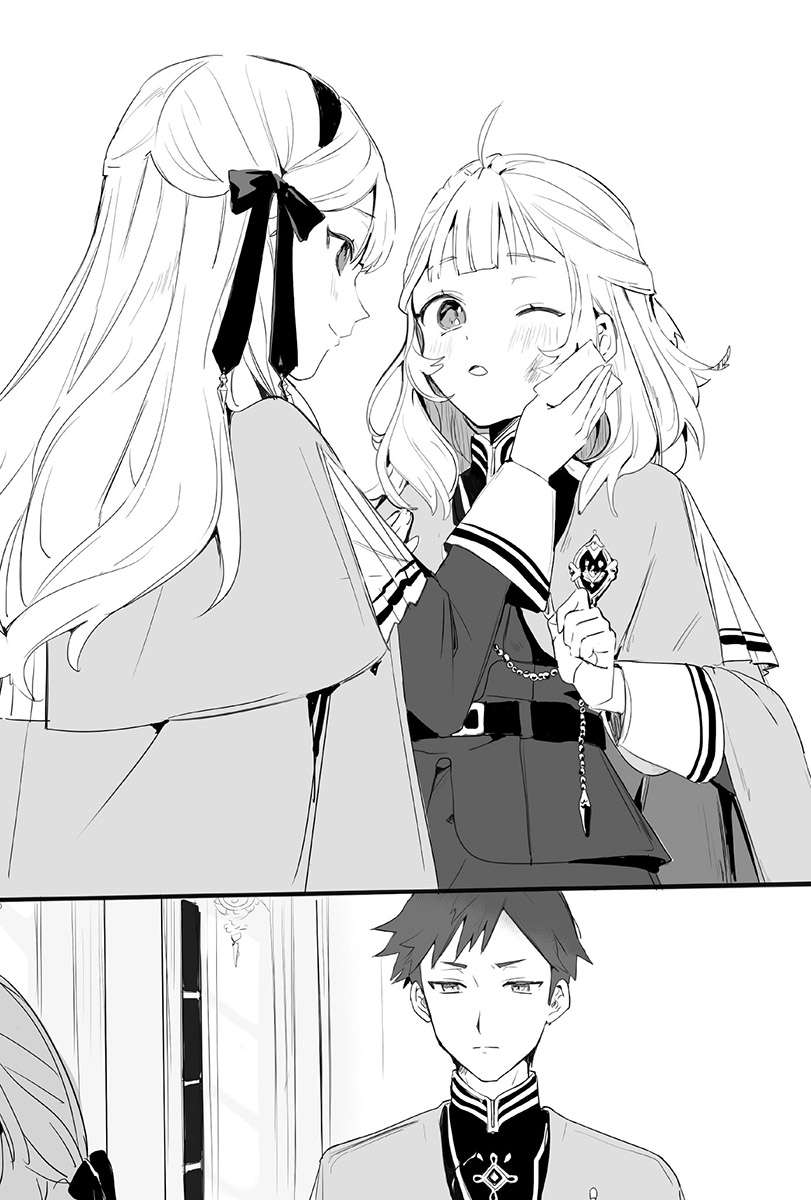 图书馆的天才少女 插画 2